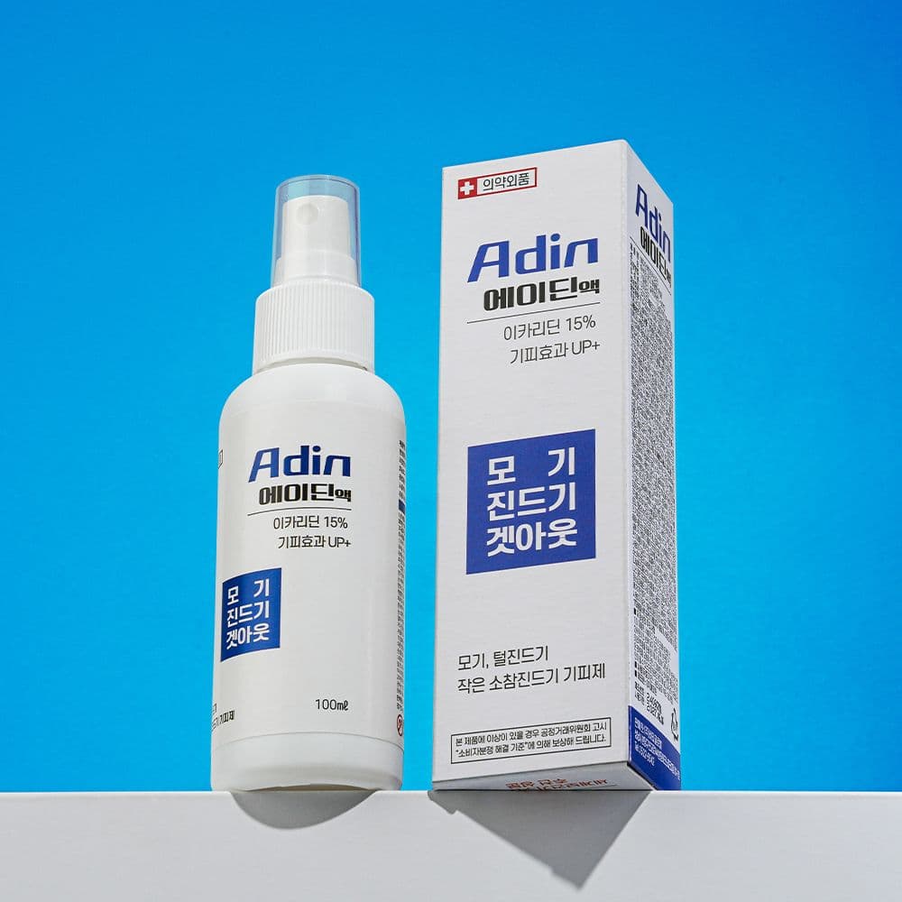 모스헌터 null - 최저가 7,900원