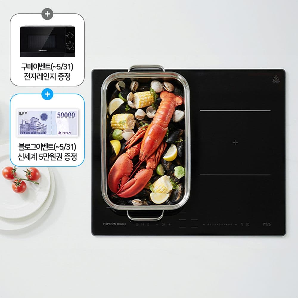 나비엔 매직 나비엔 매직 올파워 3구 인덕션 / ERI-6003AF - 최저가 375,759원