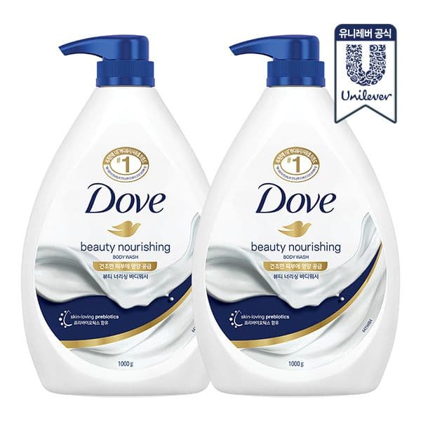 유니레버 null - 최저가 15,480원