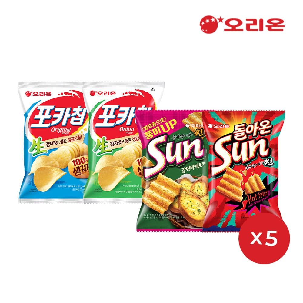 오리온 null - 최저가 25,500원