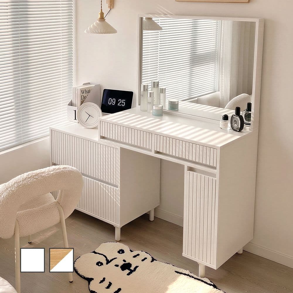 이안가구 null - 최저가 139,000원