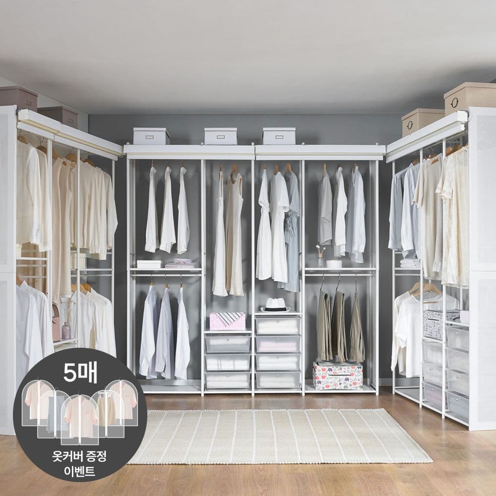 휴센 null - 최저가 51,920원