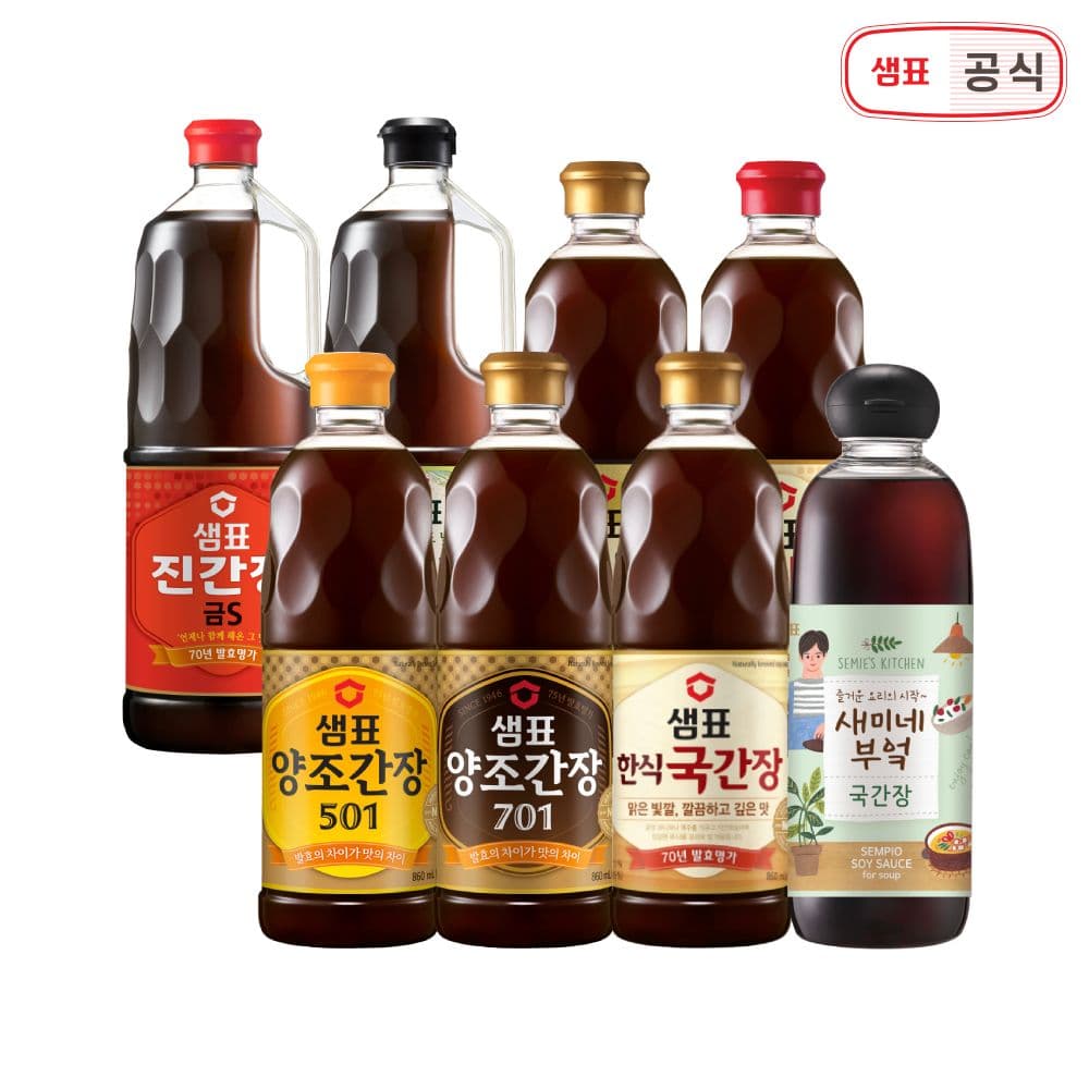 샘표 진간장 양조간장 국간장 1+1 골라담기 / 830ml 860ml 1.7L