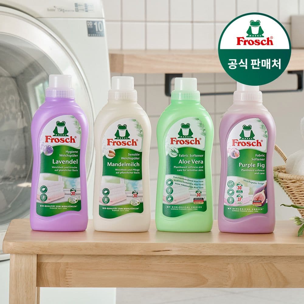 프로쉬 독일 섬유유연제 750ml 3개 (라벤더/알로에/아몬드밀크/와일드로즈/베이비/제로)