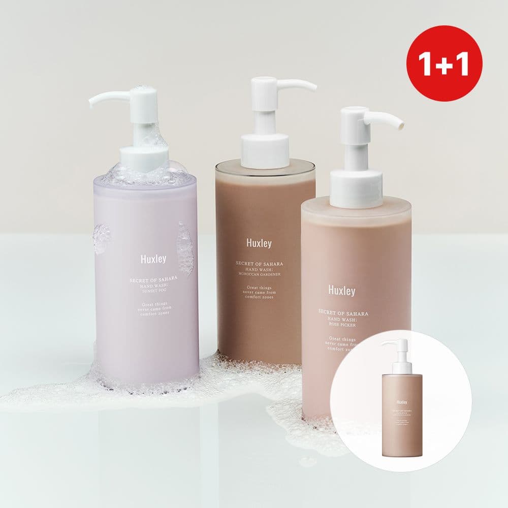 헉슬리 null - 최저가 24,900원