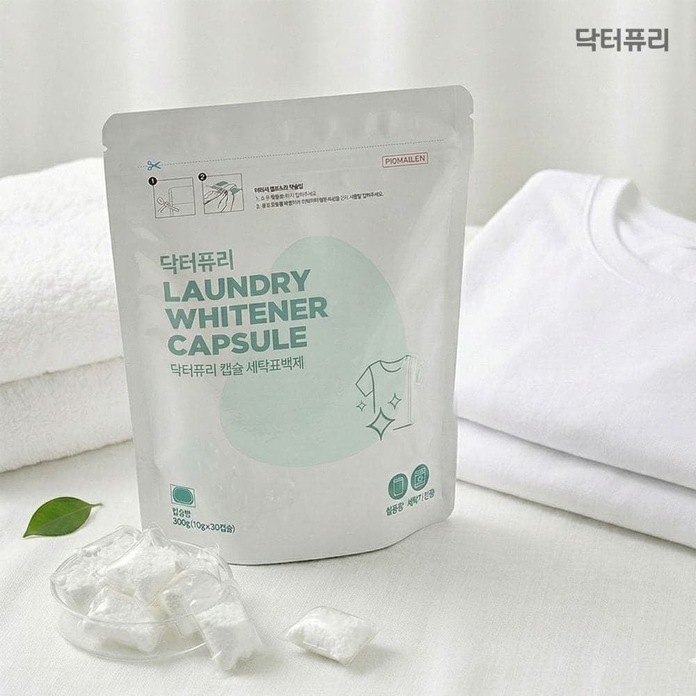 닥터퓨리 캡슐표백제 30개입 과탄산소다 산소계 표백제