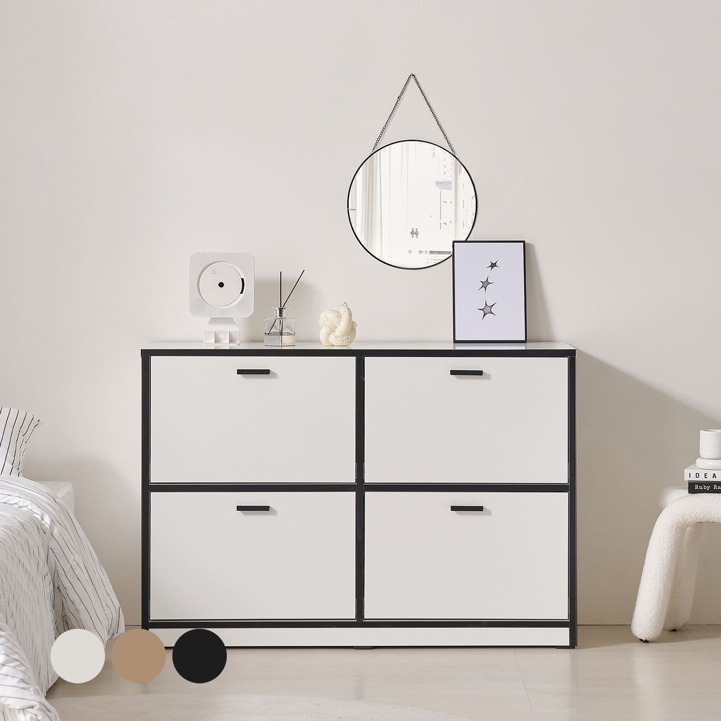 홈인홈 null - 최저가 186,000원