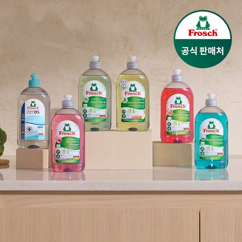 프로쉬 null - 최저가 27,261원