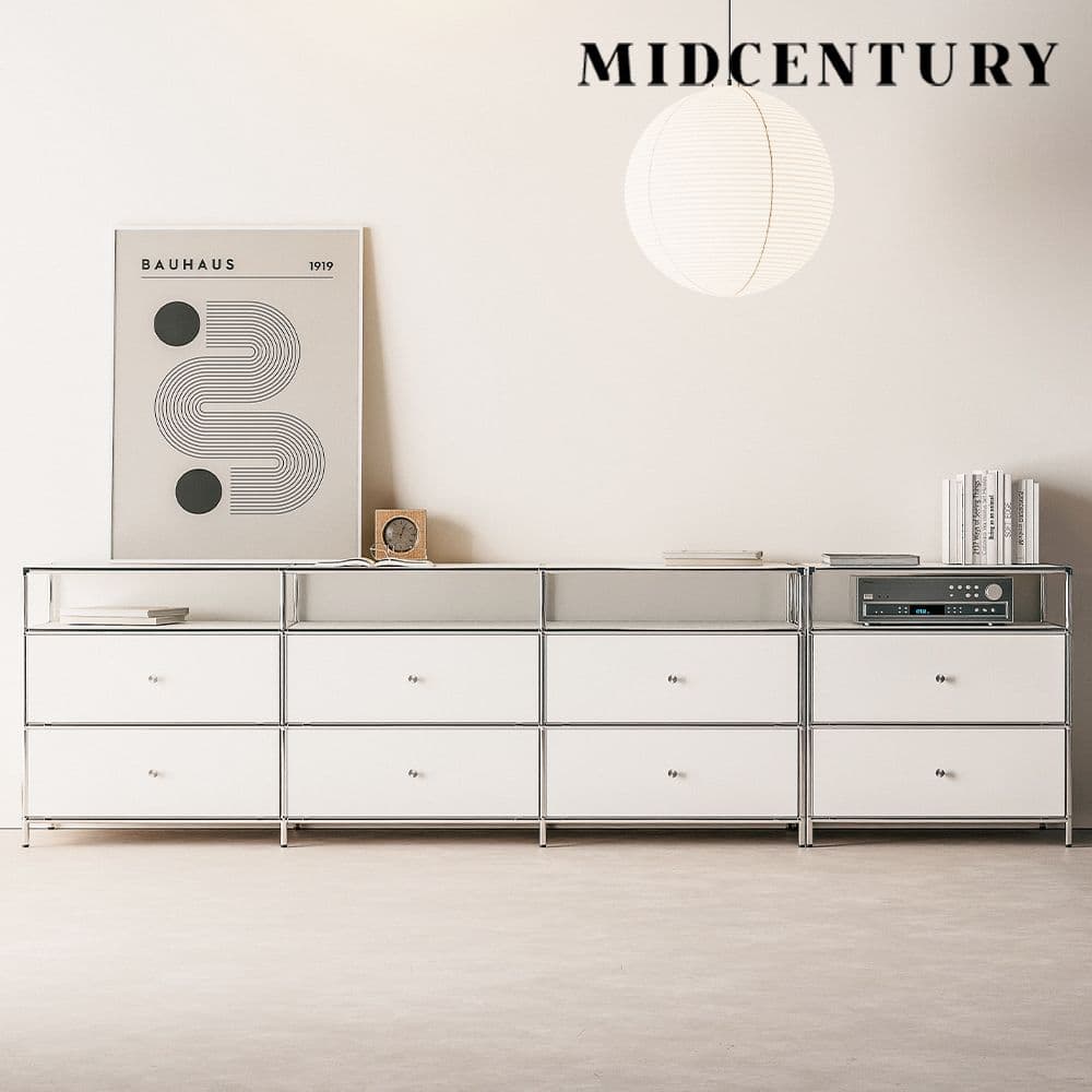 미드센추리모던 null - 최저가 231,830원