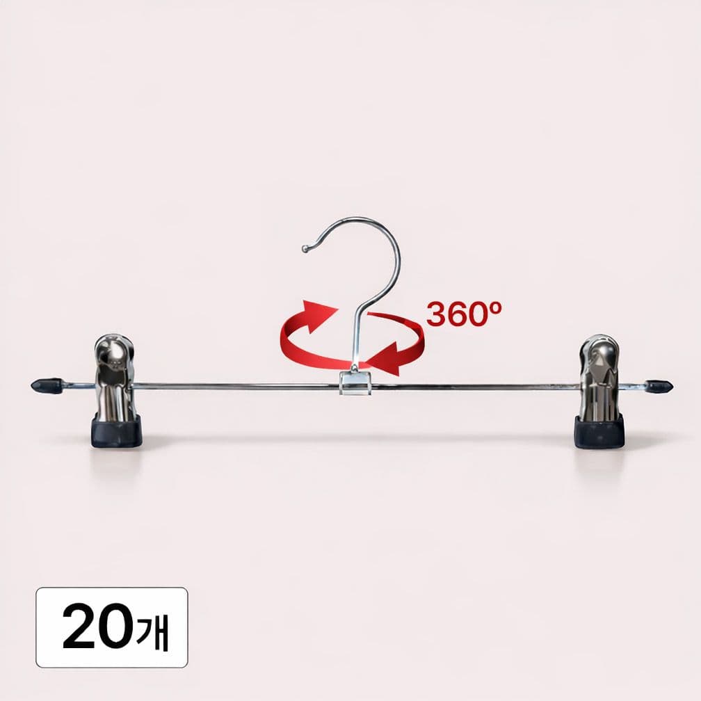 홈앤하우스 null - 최저가 12,927원