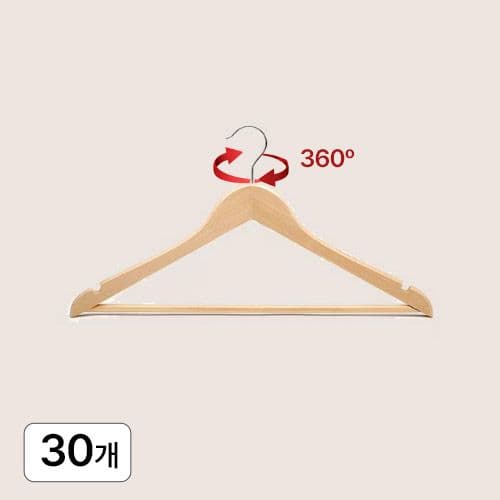 홈앤하우스 null - 최저가 24,153원