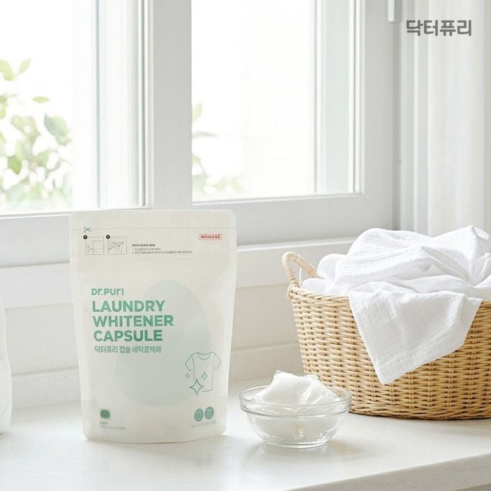 닥터퓨리 캡슐표백제 30개입+30개입 과탄산소다 산소계 표백제