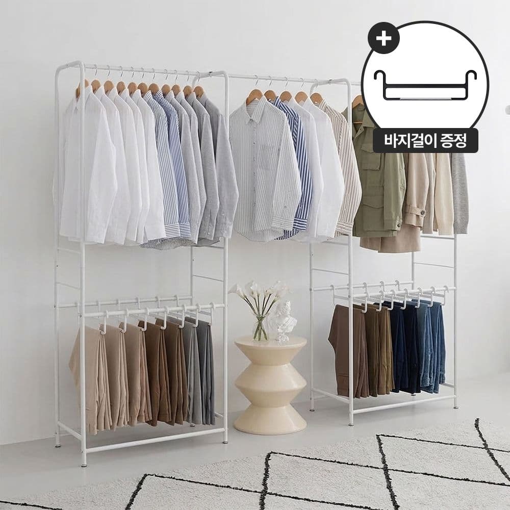 까사마루 멀티 드레스룸 행거 1+1 set [홈쇼핑 행거] - 최저가 28,720원