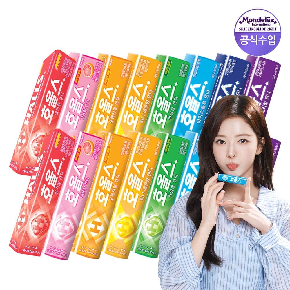 몬델리즈 null - 최저가 15,573원