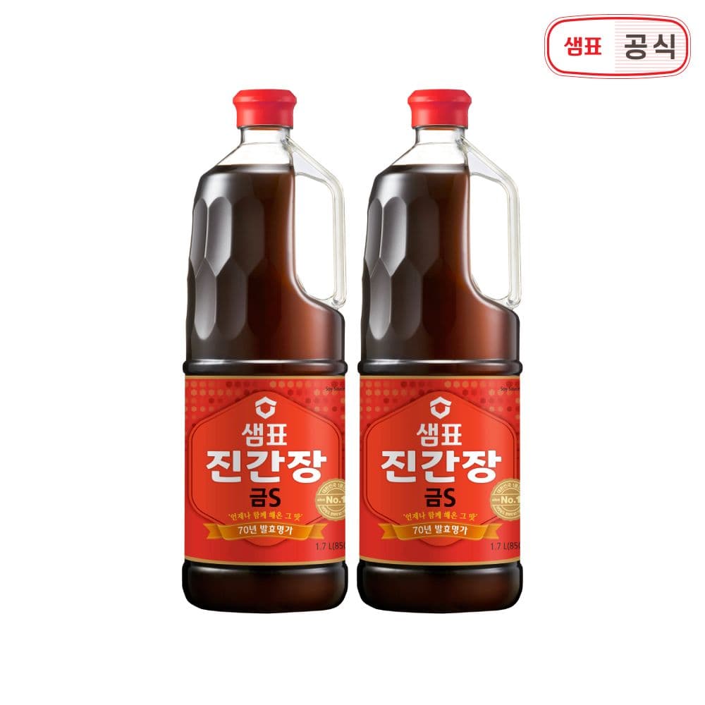 샘표 진간장 금S 1.7L 1+1