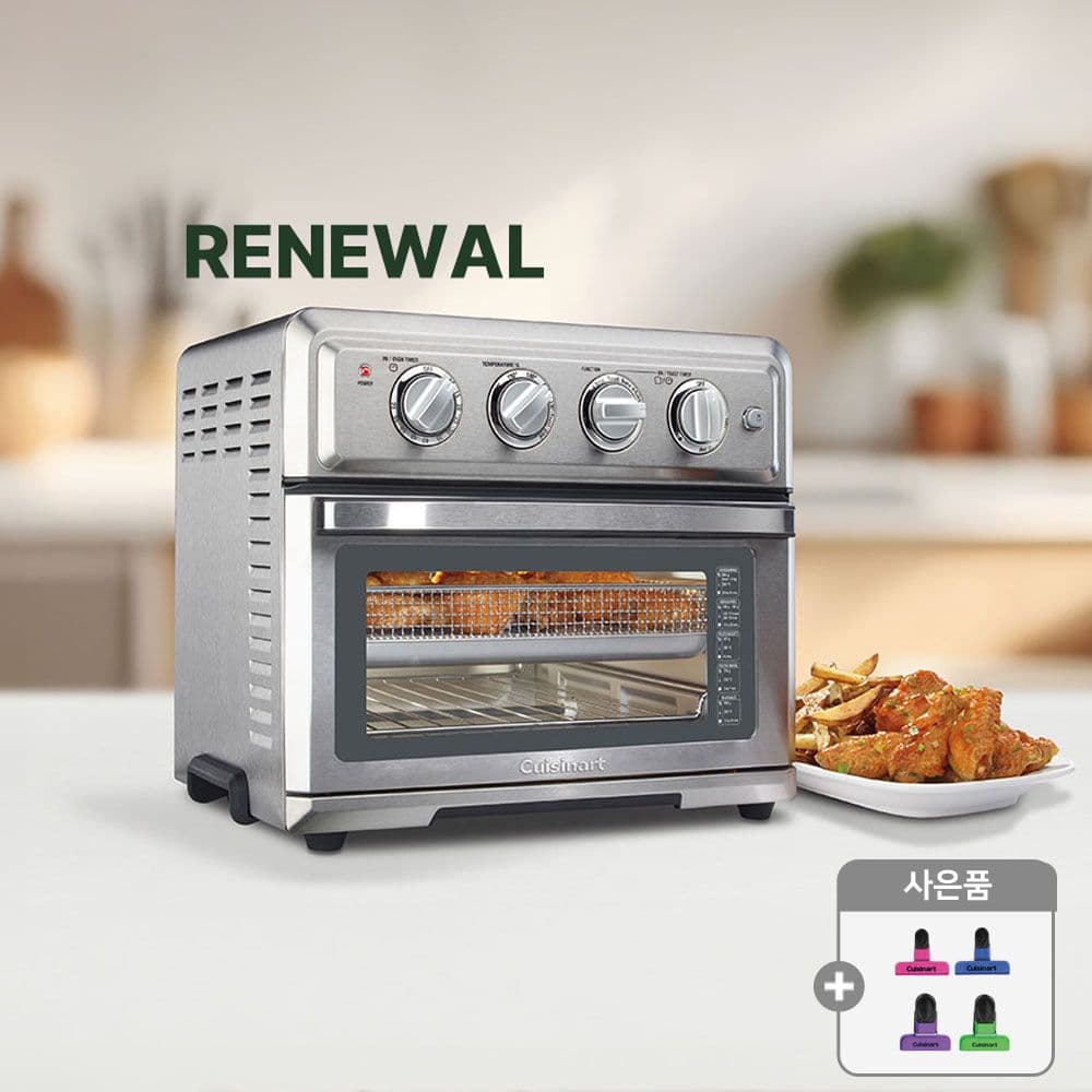 쿠진아트 null - 최저가 157,000원