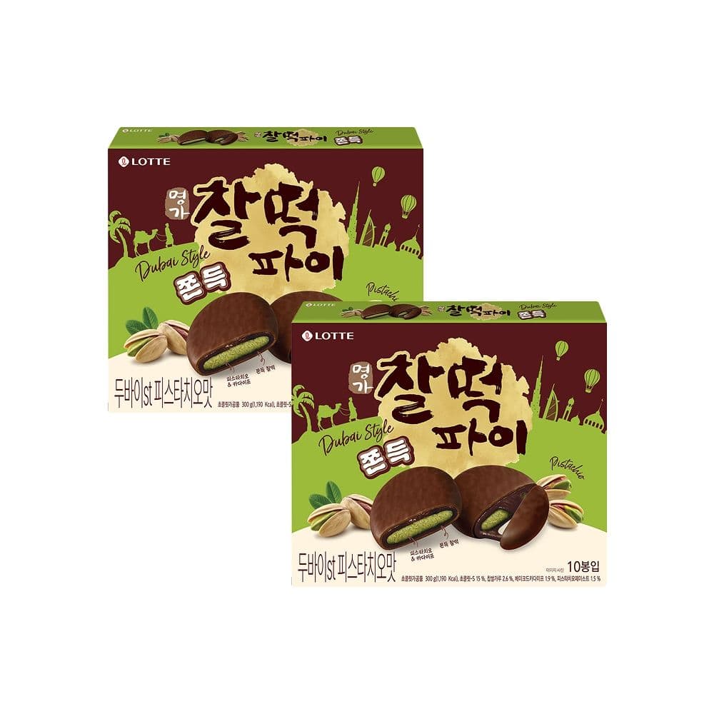 롯데웰푸드 null - 최저가 15,136원