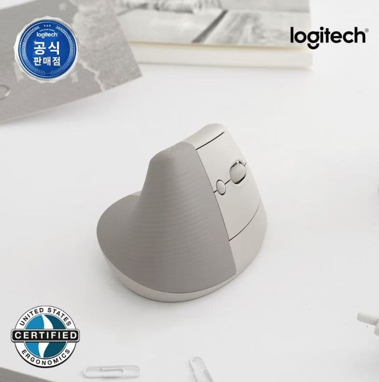 로지텍 MR0094 - 최저가 89,900원