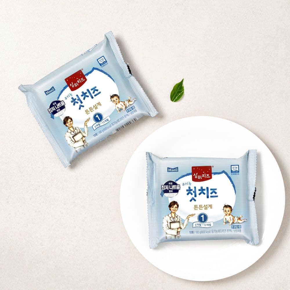 매일유업 상세내용참조