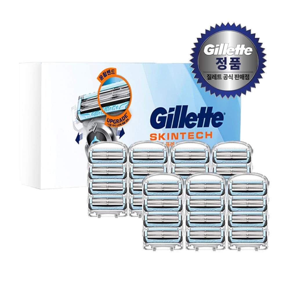 질레트 null - 최저가 158,900원