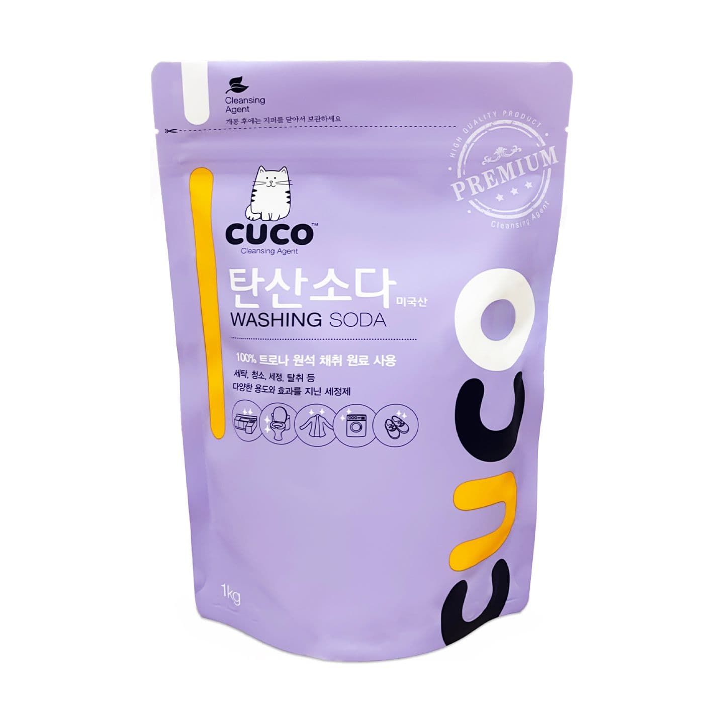 CUCO 한내음 탄산소다 1kg 프리미엄 미국산 워싱소다 빨래냄새 제거