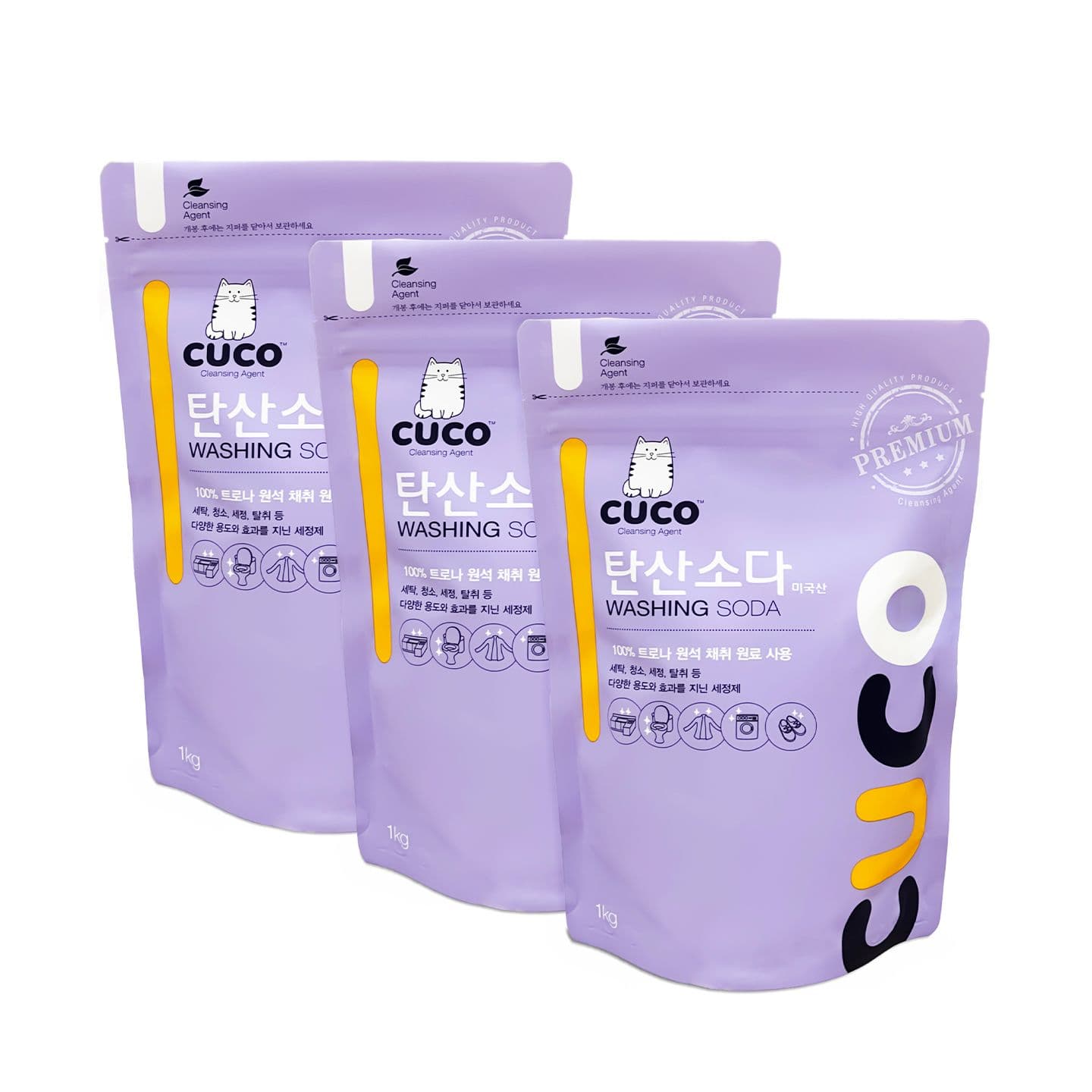 CUCO 한내음 탄산소다 1kg X 3개 프리미엄 미국산 워싱소다 빨래냄새 제거
