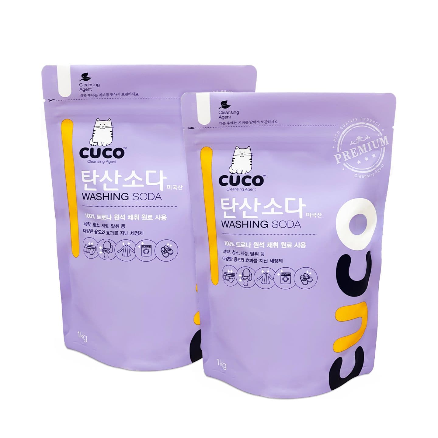 CUCO 한내음 탄산소다 1kg X 2개 프리미엄 미국산 워싱소다 빨래냄새 제거