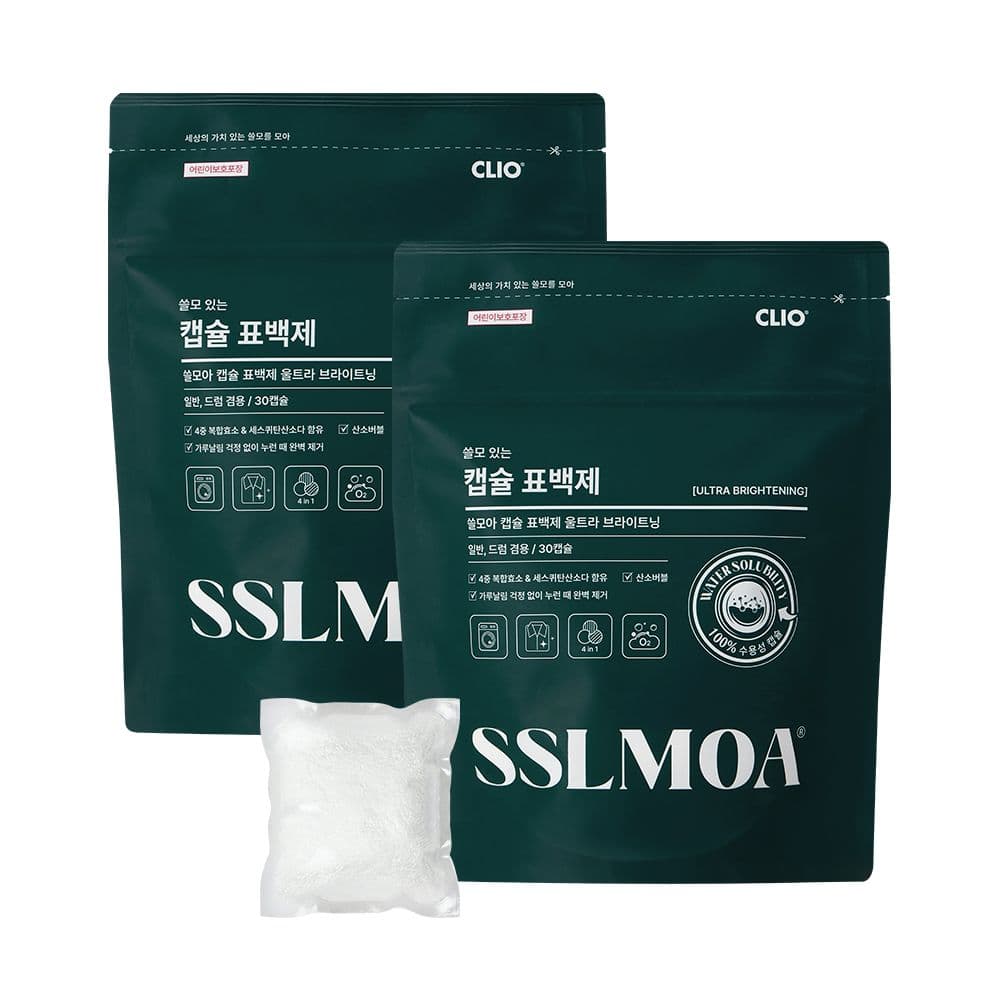 크리오 쓸모아 강력표백 클린 산소버블 캡슐 세탁 표백제 13g 30개입 2세트