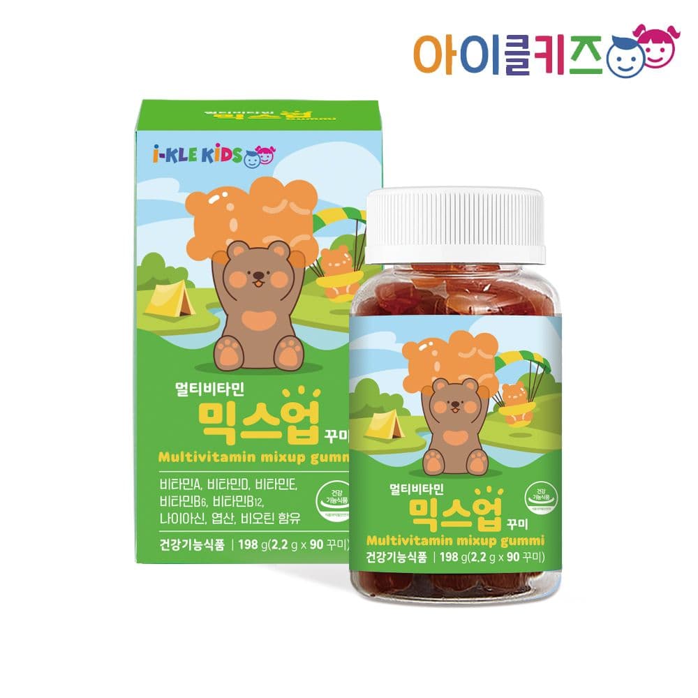 아이클키즈 믹스업 멀티비타민 90 구미 (3개월분) 어린이 영양제 종합 비타민 유아 키즈 아기