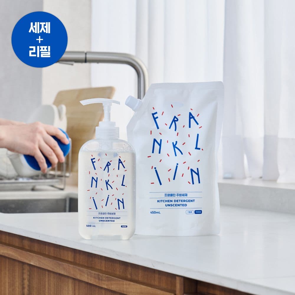 프랭클린 비건 아기주방세제 본품 500ml+리필 450ml 과일 유아 식기세제