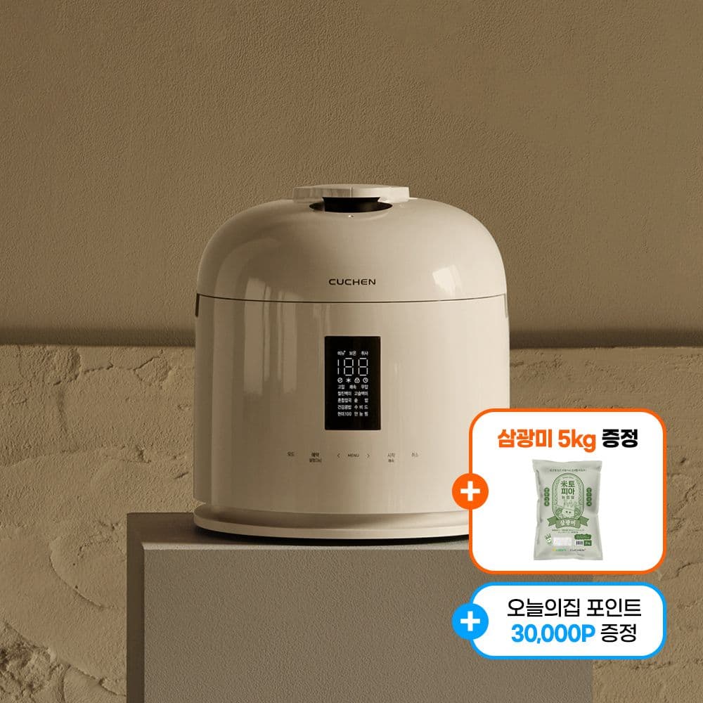 쿠첸 123 6인용 풀스텐 듀얼프레셔 IH밥솥 CRT-XPD0680SEGI