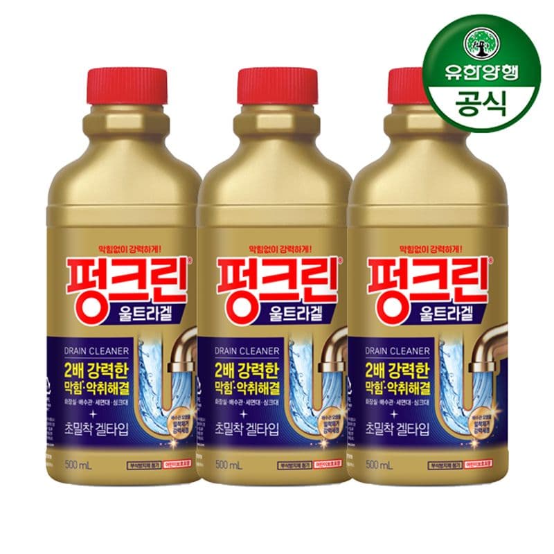 유한양행 유한락스 펑크린 울트라겔 500ml 3개 - 최저가 20,900원