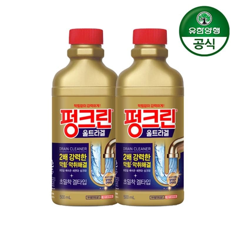 유한양행 유한락스 펑크린 울트라겔 500ml 2개 - 최저가 13,190원