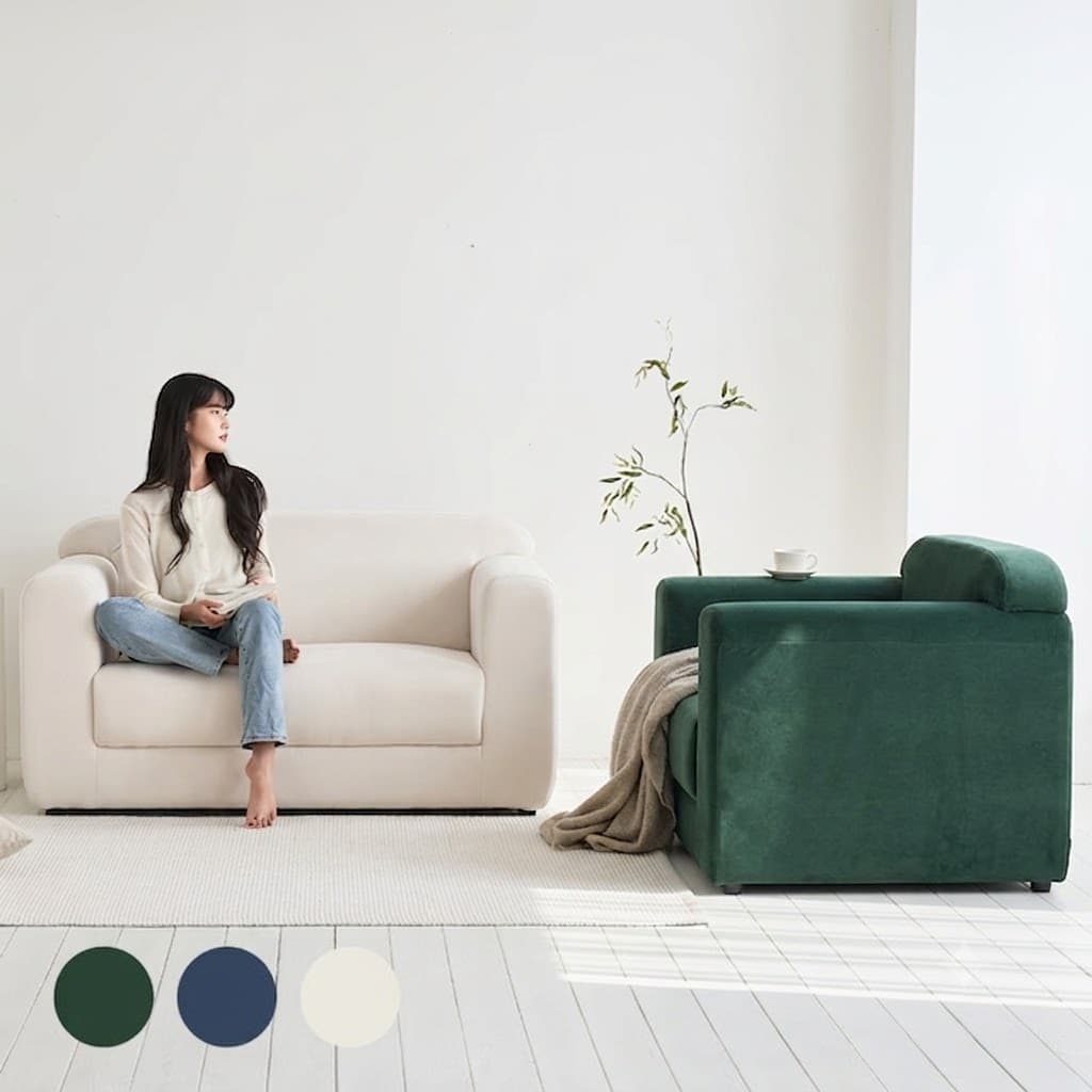 눕 코지 1인용 2인용 아쿠아텍스 패브릭 소파 3colors - 최저가 183,080원