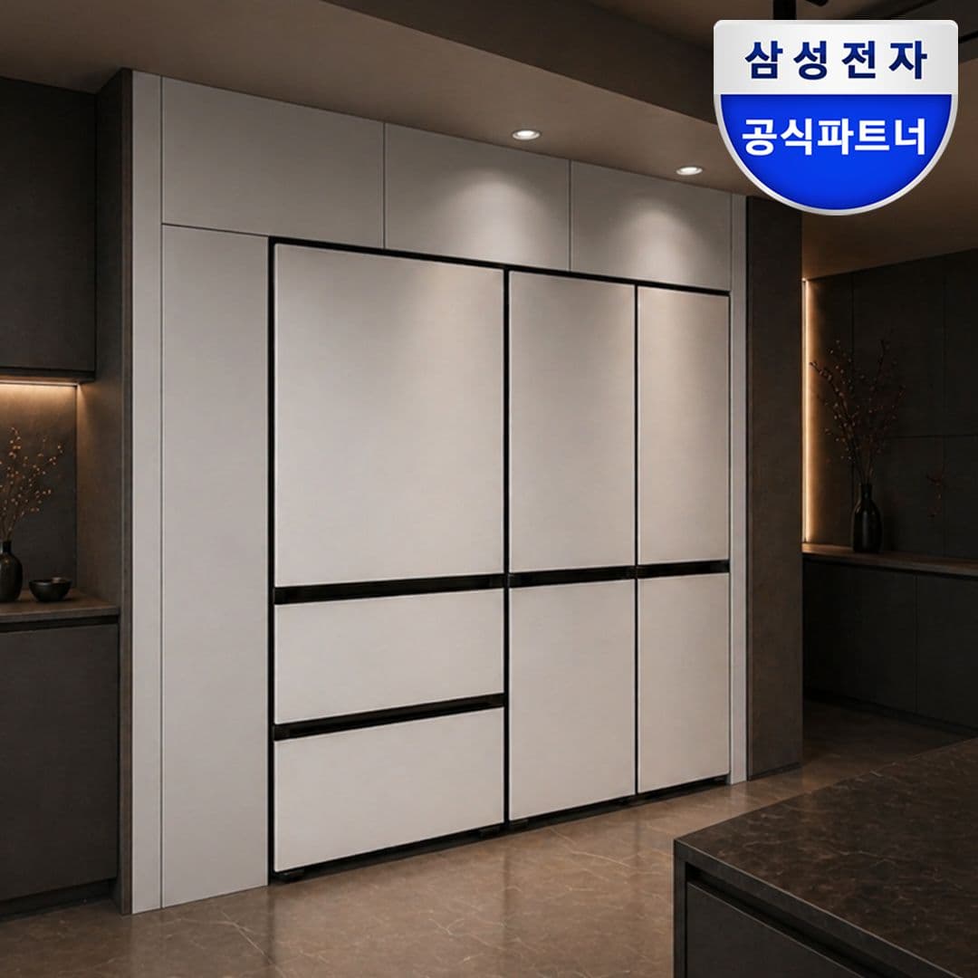 삼성전자 키친핏 냉장고 세트 RM70F63R2A RQ33DB74D2AP 코타화이트