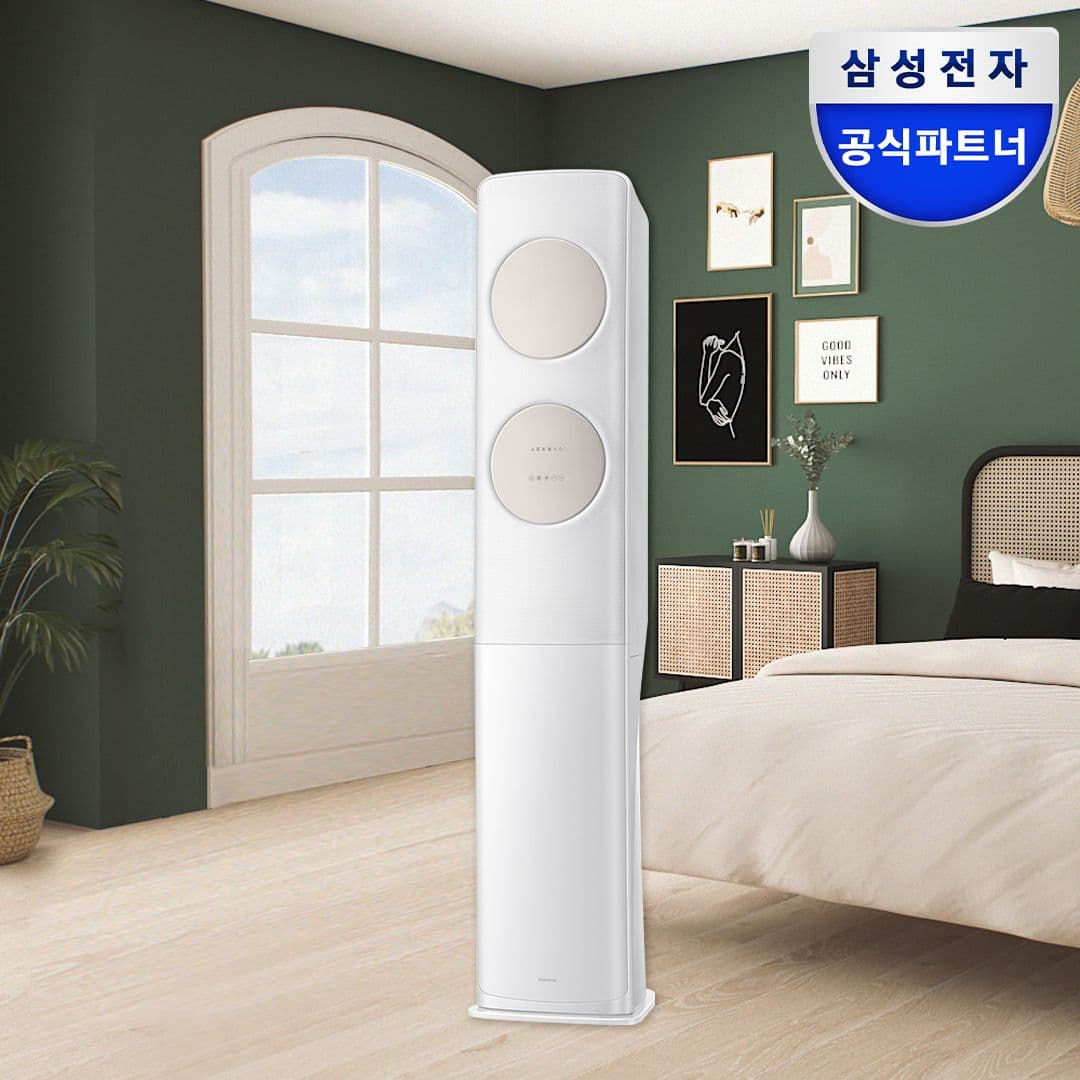 삼성전자 삼성 무풍 스탠드형 에어컨 AF70F17D11BS 전국설치