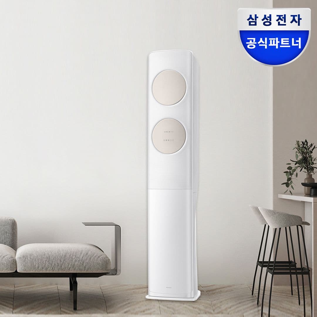 삼성전자 삼성 무풍클래식 에어컨 AF19B7534TZS 62.6 전국설치