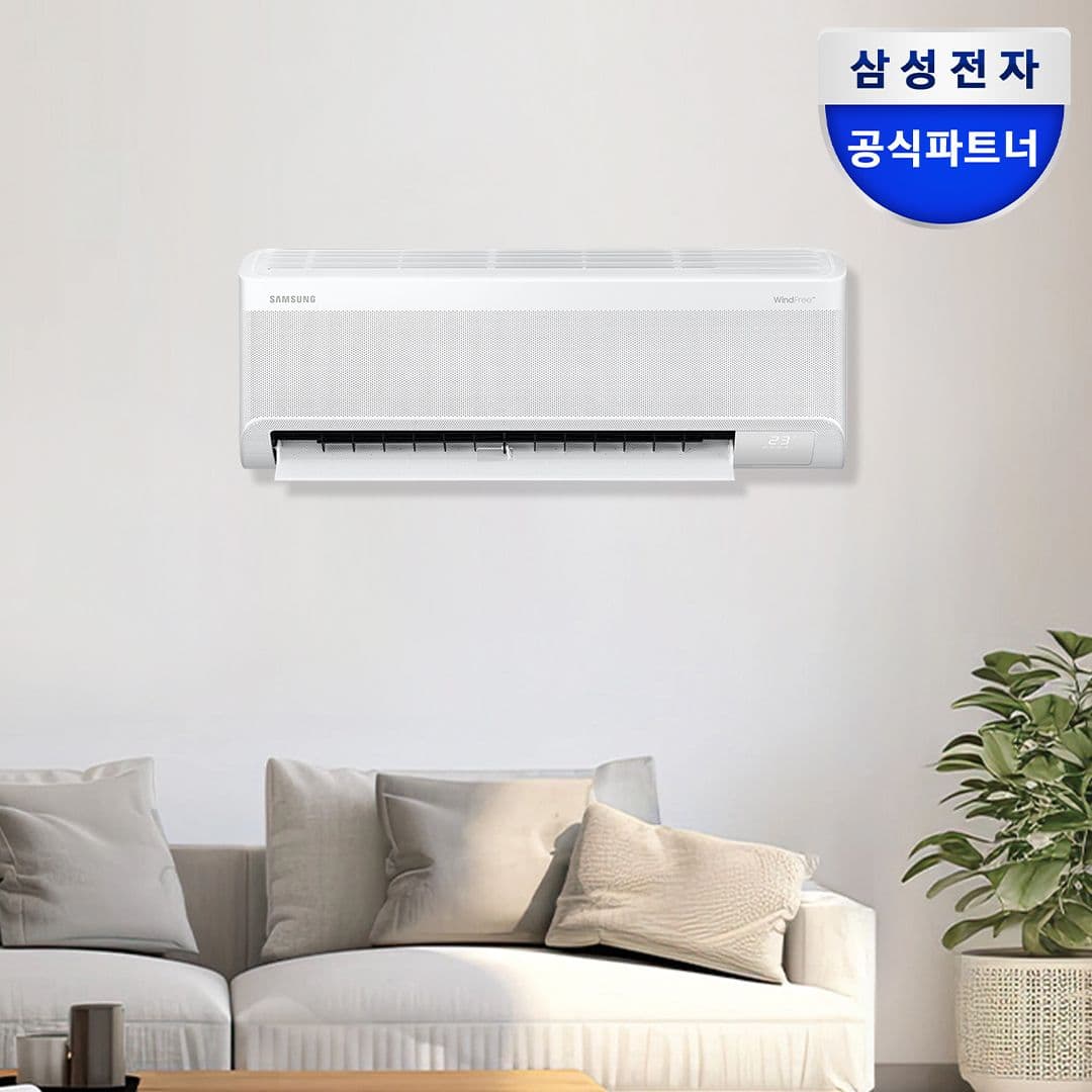 삼성전자 삼성 무풍콤보 벽걸이에어컨 AR60F07D12WS 전국 기본설치비 포함