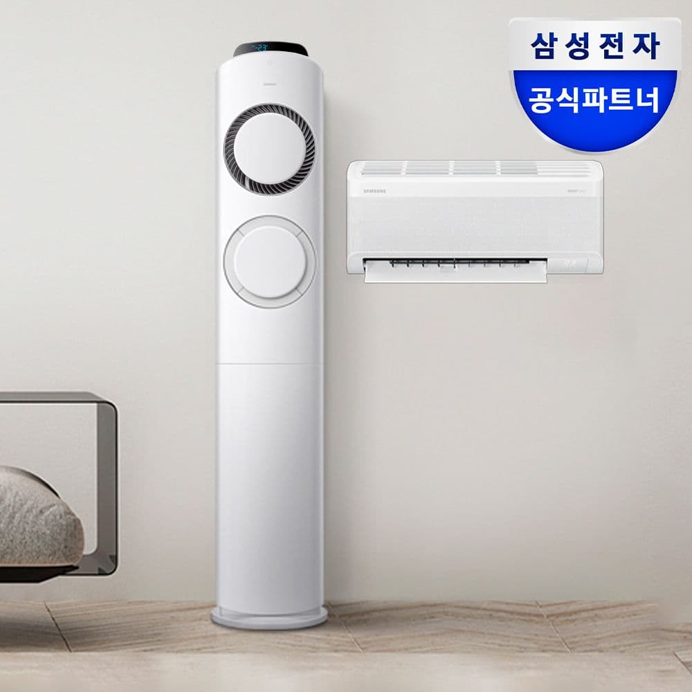삼성전자 삼성 Q9000 멀티형 AI 에어컨 AF60F17D11GRS 전국기본설치