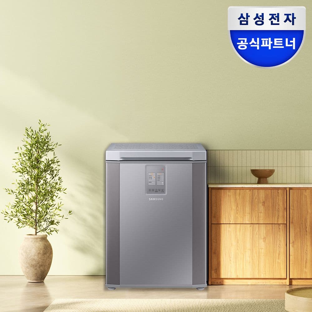 삼성전자 삼성 김치냉장고 RP13C1022S9 뚜껑형 126L 소형 미니 김치플러스