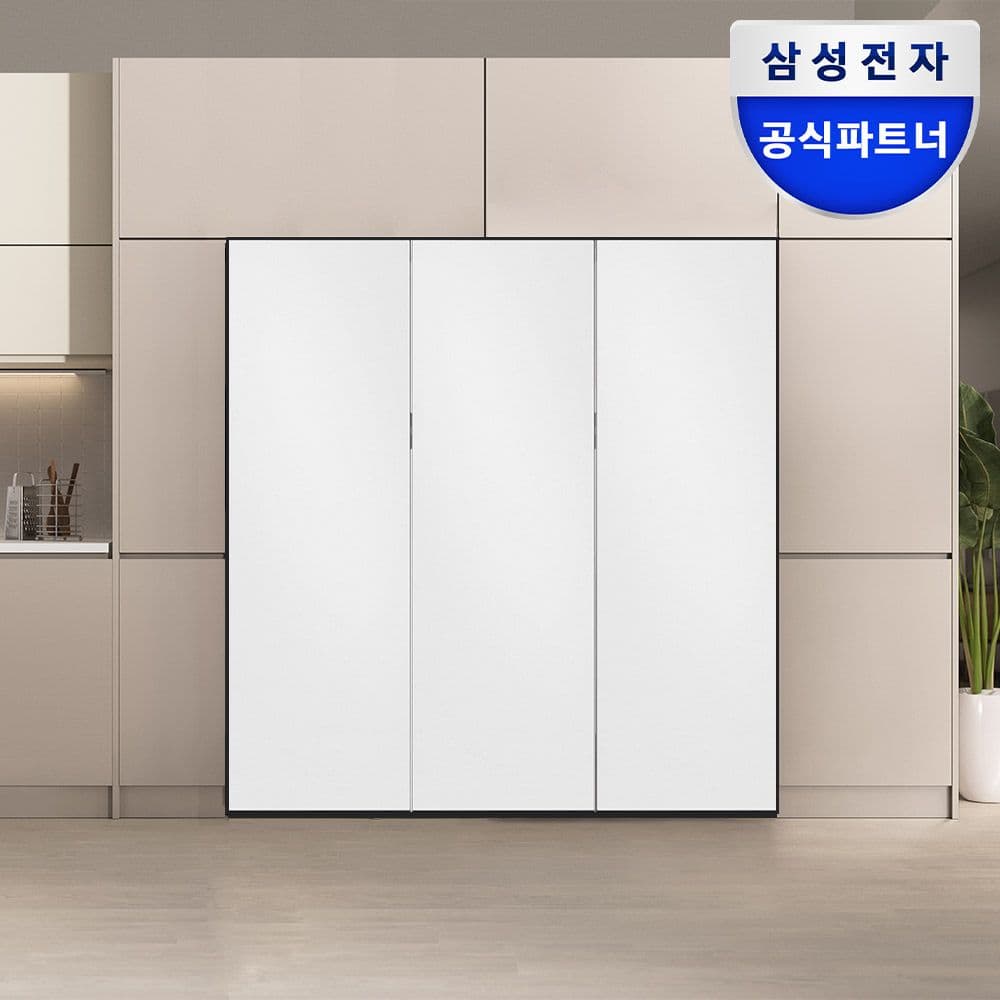 삼성전자 비스포크 냉장고세트RR40C7985AP+RZ34C7955AP+RQ34C7935AP