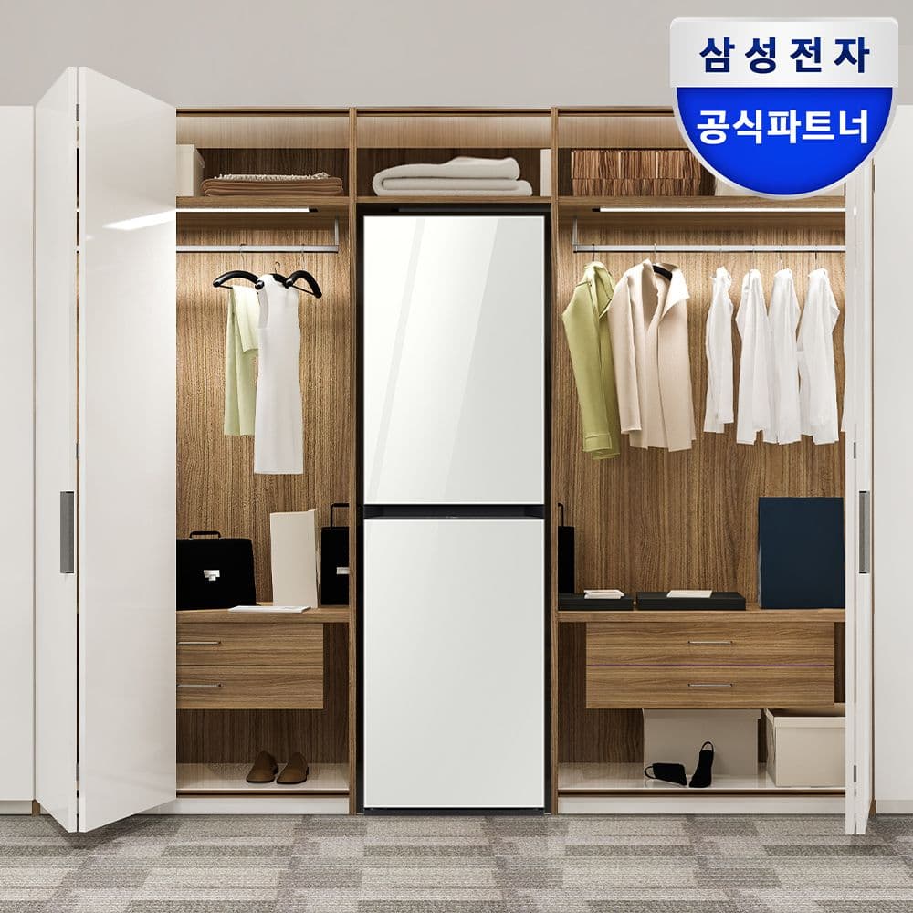 삼성전자 삼성 비스포크 AI 에어드레서 대용량 DF24CB9900DR 공간제습기 의류청정기