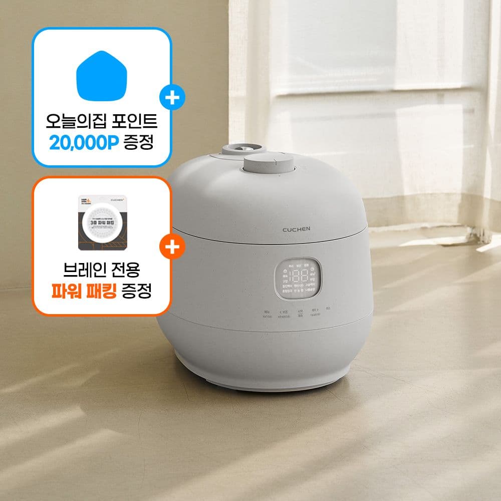 쿠첸 브레인 풀스텐 듀얼 6인 IH압력밥솥 CRH-TWS0610MW