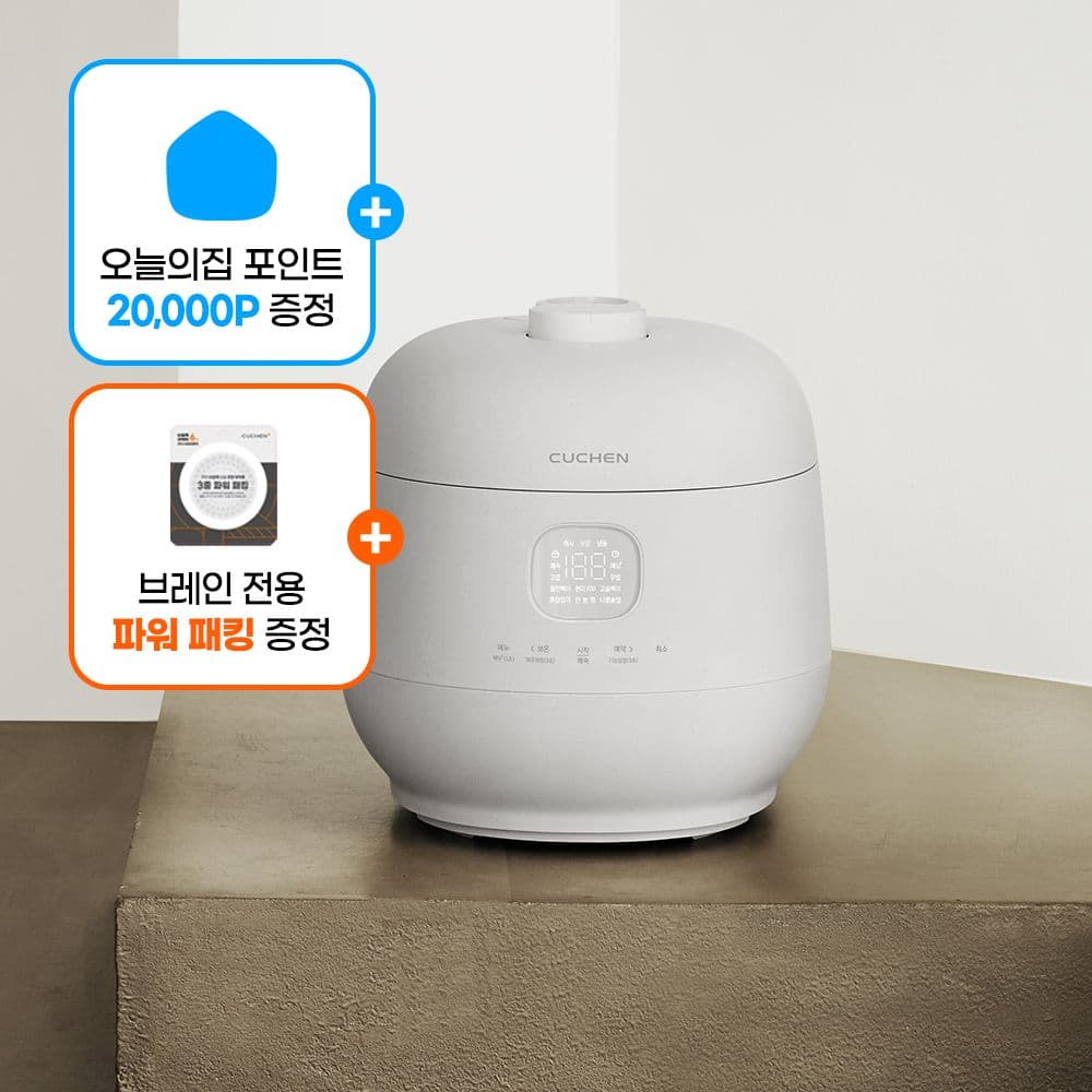 쿠첸 브레인 풀스텐 듀얼 10인 IH압력밥솥 CRH-TWS1010MW