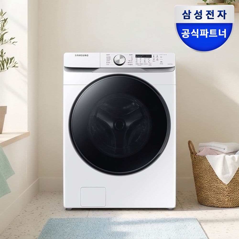 삼성전자 그랑데 세탁기 WF19T6000KW 19kg 화이트 1등급