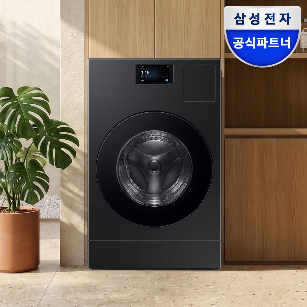 삼성전자 AI콤보 세탁건조기 WD90F25CHB 25kg+18kg 블랙캐비어 1등급