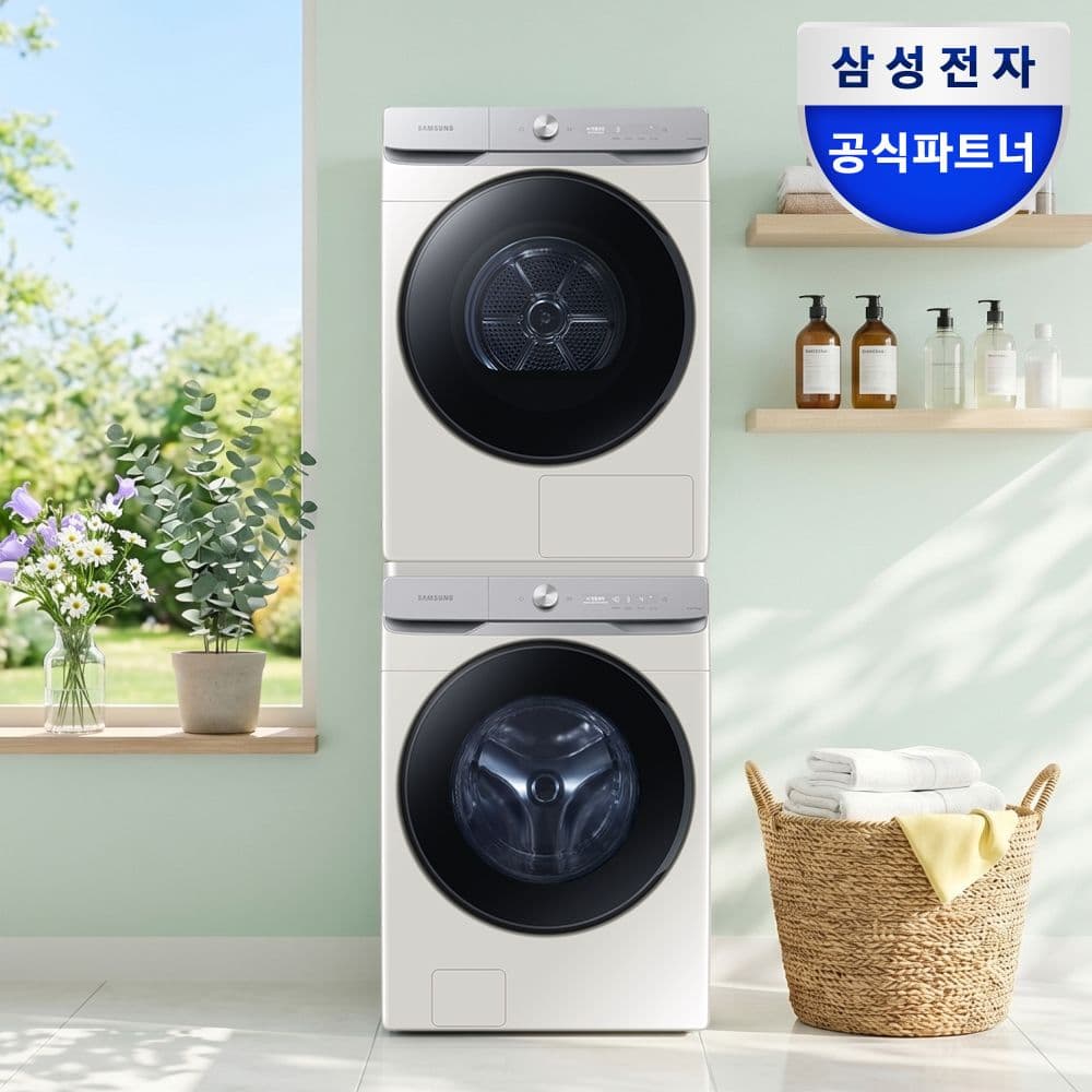 삼성전자 AI 세탁기 건조기 세트 WF25DG8650BE+DV21DG8600BE 1등급 - 최저가 1,989,000원