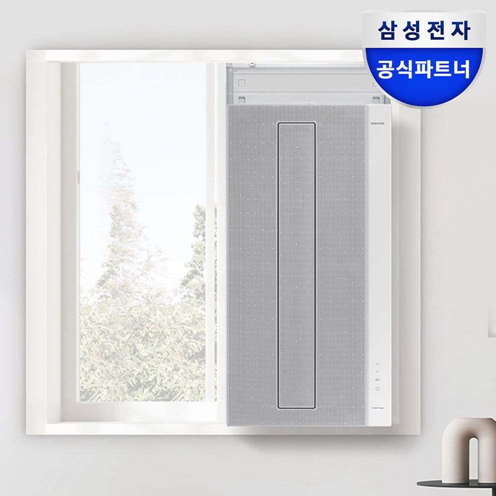 삼성전자 삼성 비스포크 창문형 에어컨 윈도우핏 AW06C7155GWA 캔버스 그레이