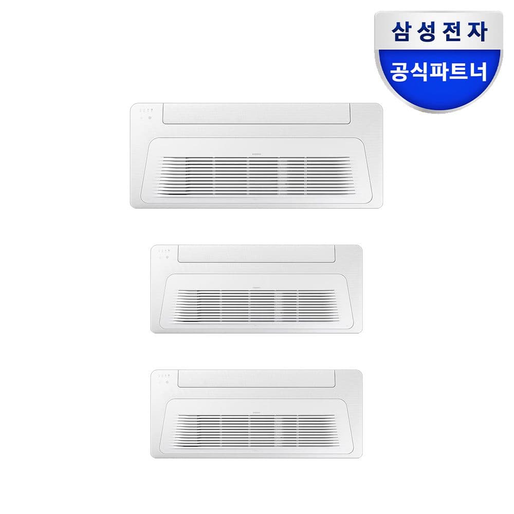 삼성전자 삼성 무풍 가정용 시스템에어컨 3대 84제곱미터 내외(기본설치비 포함)