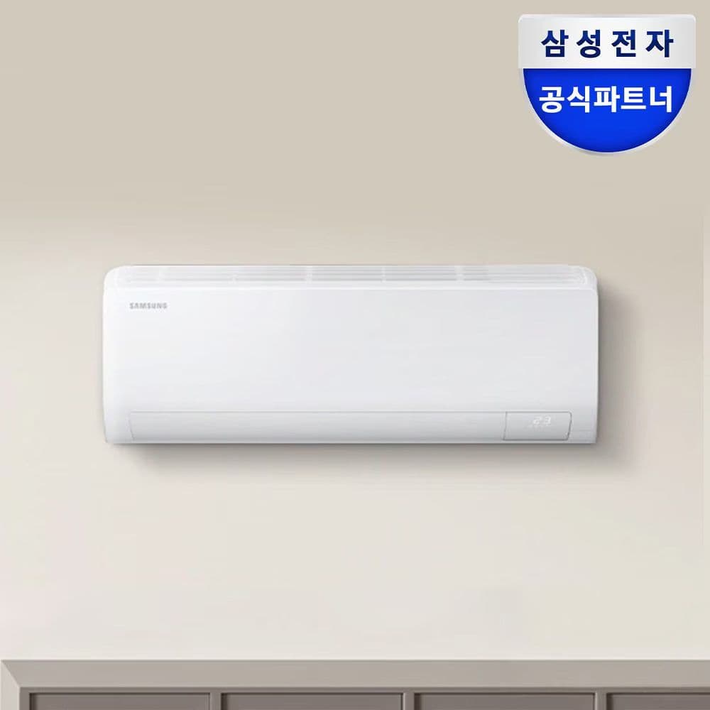 삼성전자 삼성 벽걸이 에어컨 AR50F10D13HS 31.7 AI절약 인버터